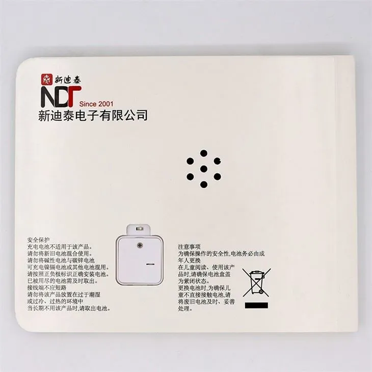 Early Education Bilingual Sound Book