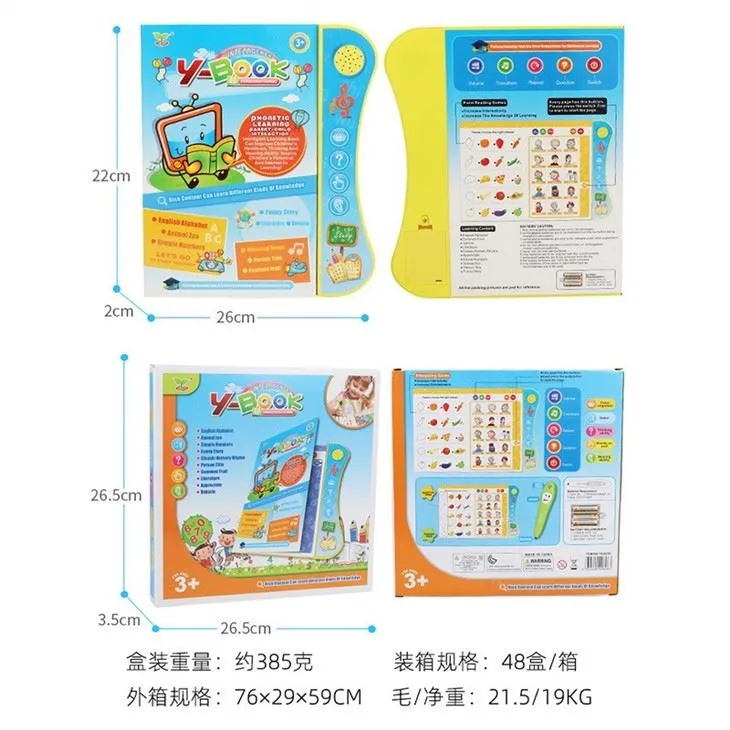 Newest Bilingual Sound Book Zoo Sounds Board Book Toy Story 2 Play A Sound Book